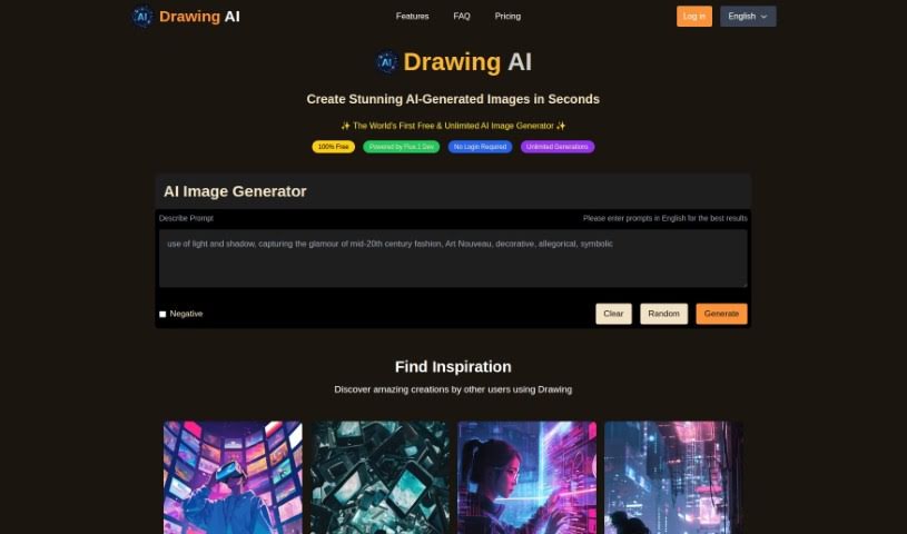 Screenshot of AI Drawing Generator