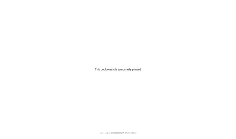 Screenshot of Almo Chat