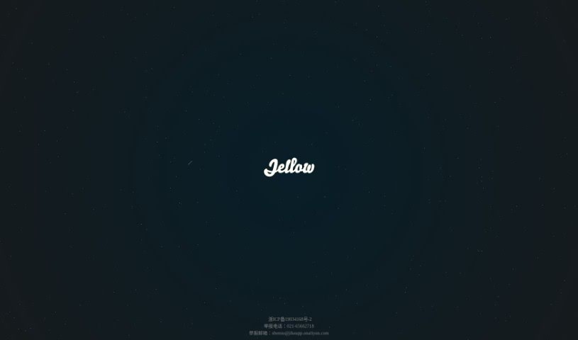 Screenshot of And Gpt