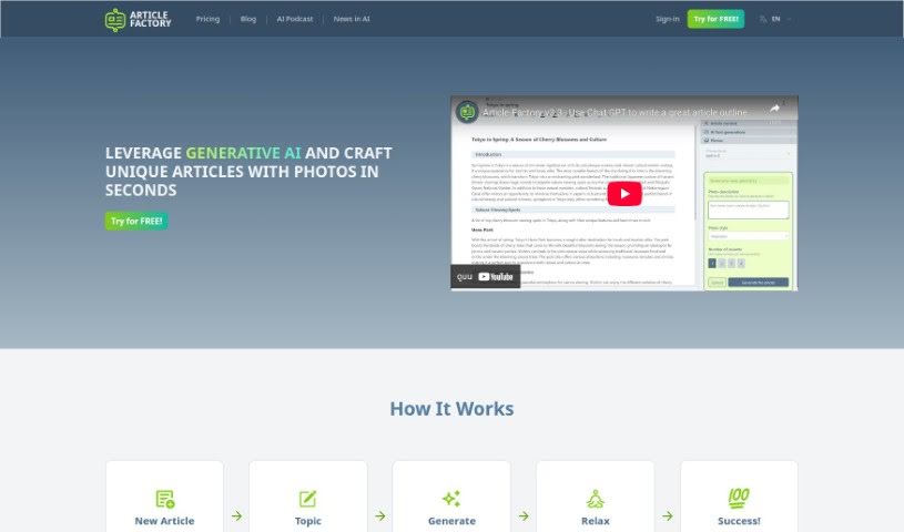 Screenshot of Article Factory