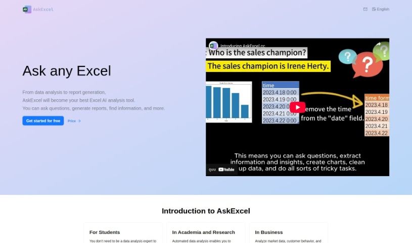 Screenshot of Askexcel