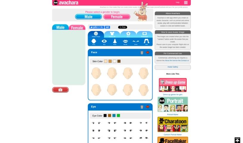 Screenshot of Avachara Anime Avatar Generator