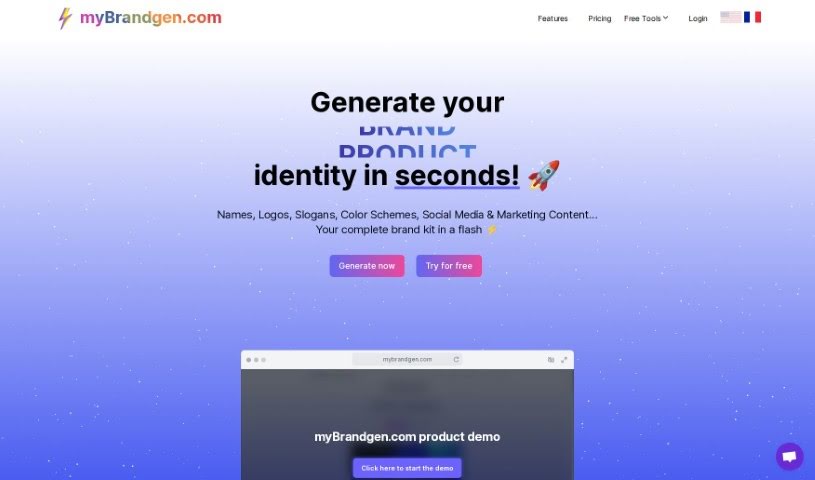 Screenshot of BrandGen