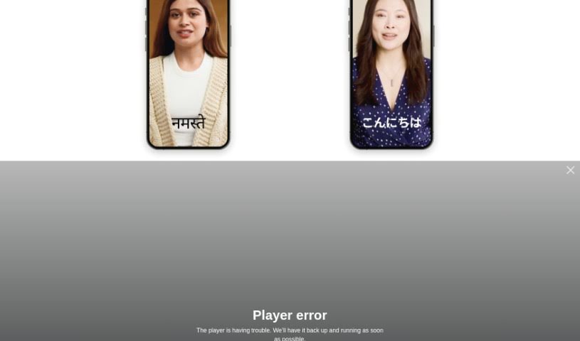Screenshot of CareFlick
