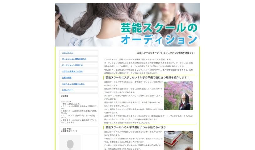 Screenshot of ChatCody