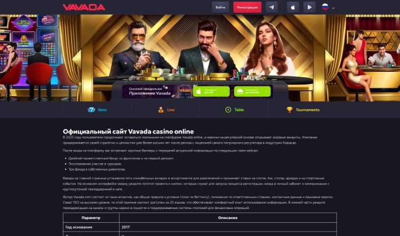 Screenshot of DoDoBoo