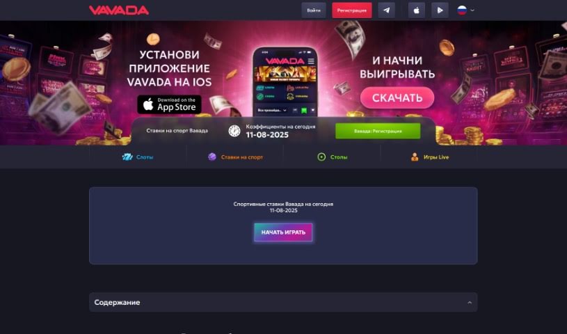 Screenshot of Eazycaptions