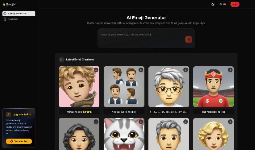 Screenshot of Emojihi