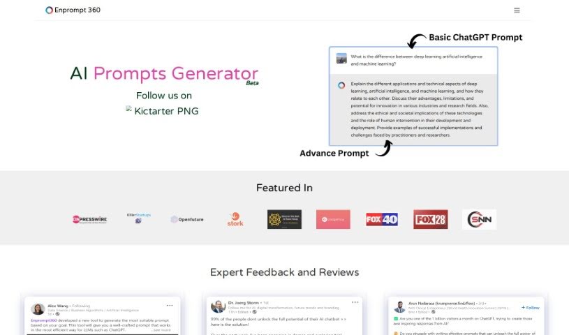 Screenshot of Enprompt 360