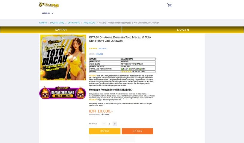 Screenshot of Gift Matchr