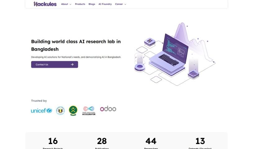 Screenshot of Hackules