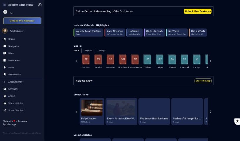 Screenshot of Hebrew Bible Study