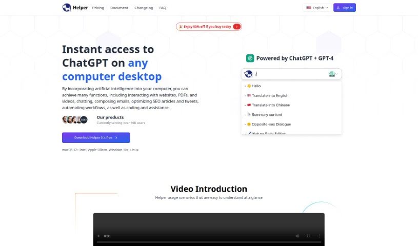 Screenshot of Helper.im