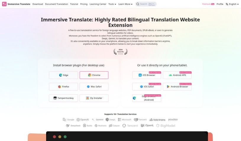 Screenshot of Immersive Translate