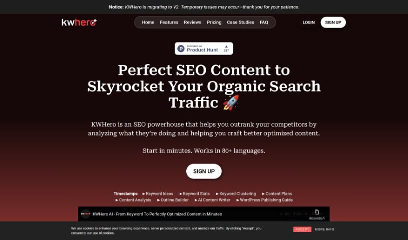 Screenshot of KWHero