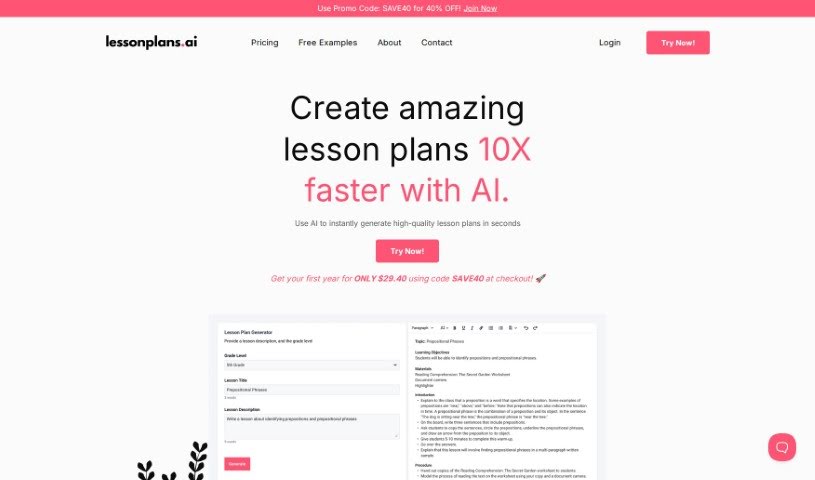 Screenshot of Lesson Plan AI