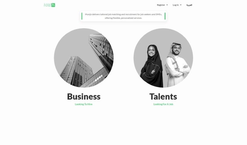 Screenshot of Munjiz