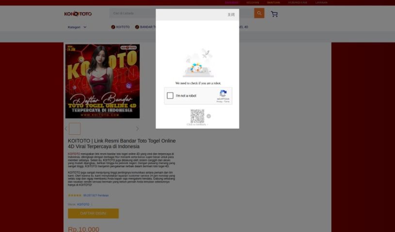 Screenshot of Outermode