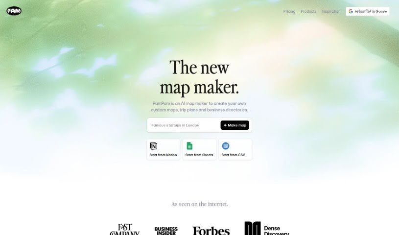 Screenshot of Pampam