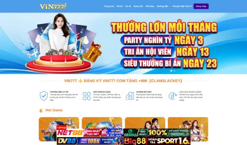 Screenshot of PhotoRush