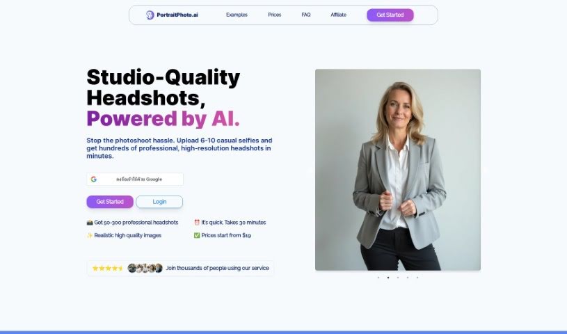Screenshot of Portraitphoto.ai