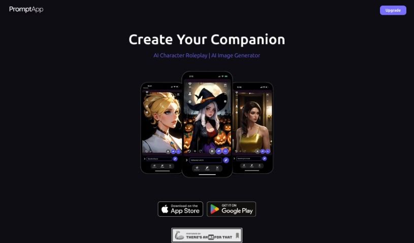 Screenshot of PromptAI App