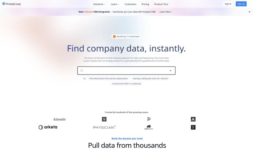 Screenshot of PromptLoop