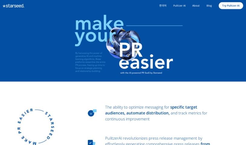 Screenshot of Pulitzer Ai