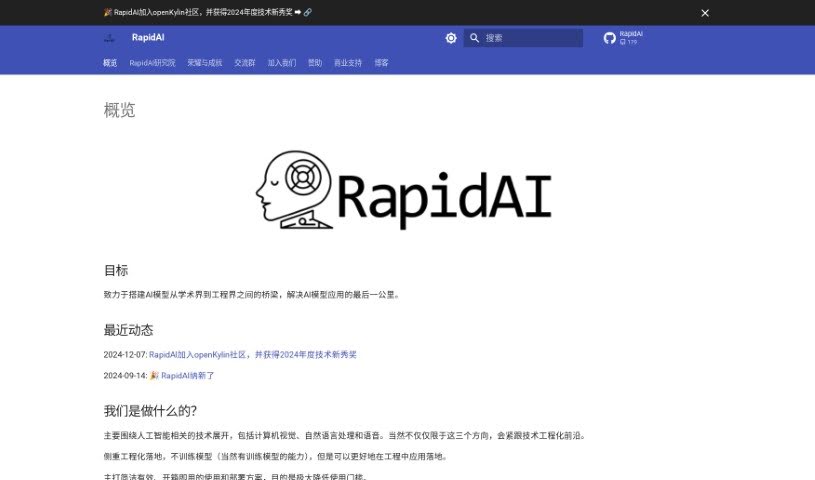 Screenshot of Rapidai