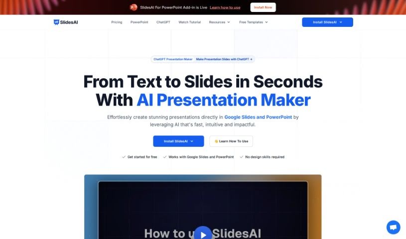 Screenshot of SlidesAI