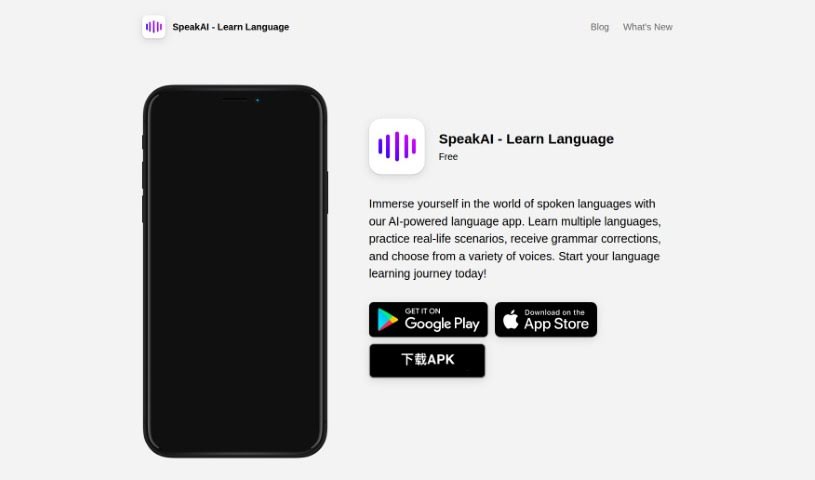 Screenshot of Speak AI