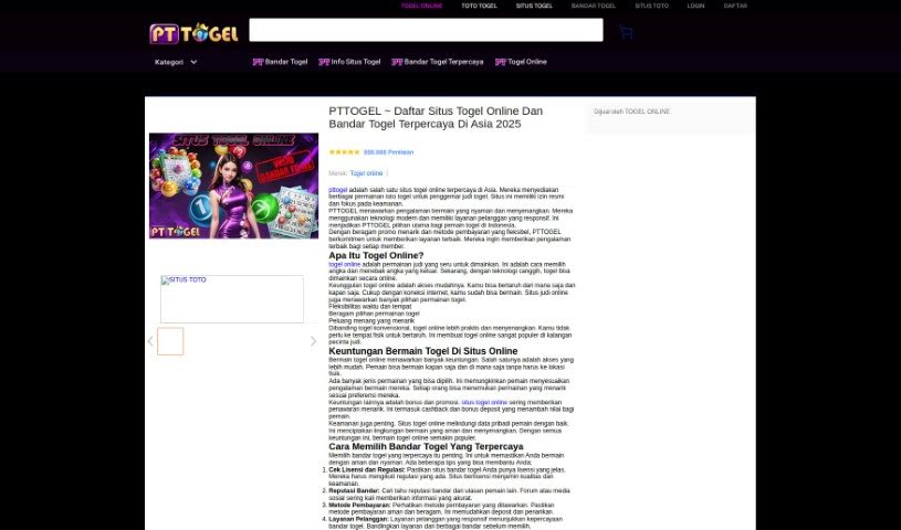 Screenshot of Splitjoin