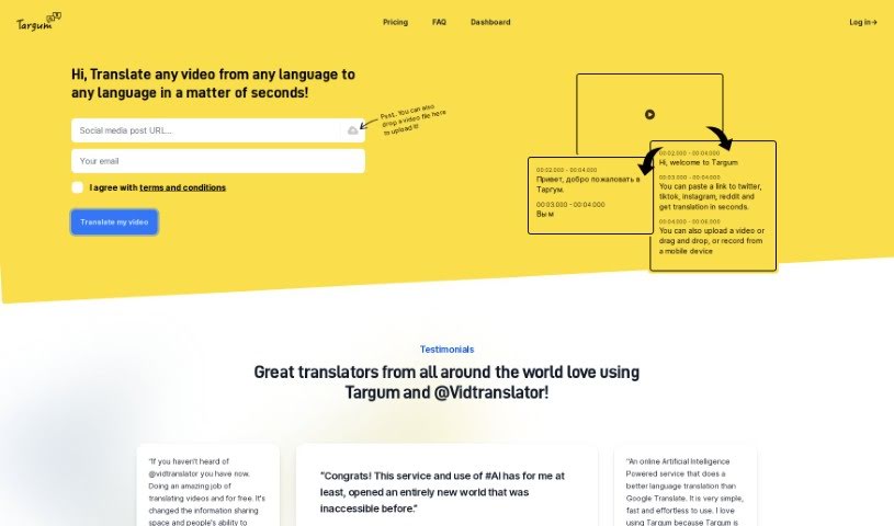 Screenshot of Targum Video