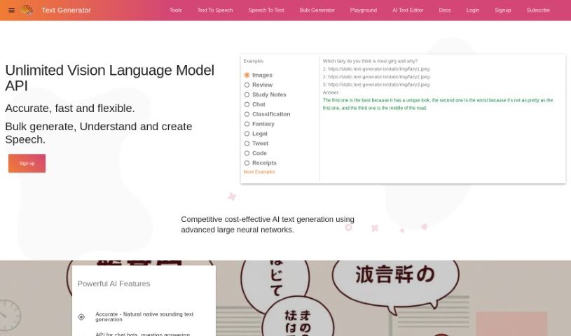 Screenshot of Text Generator