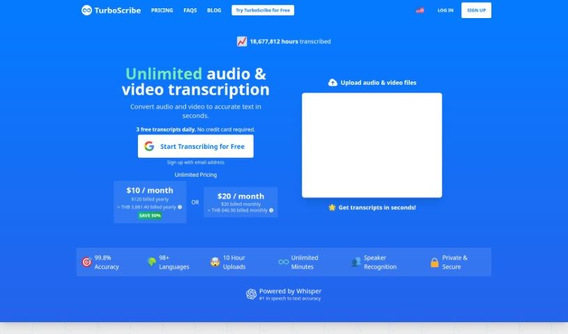 Screenshot of TurboScribe