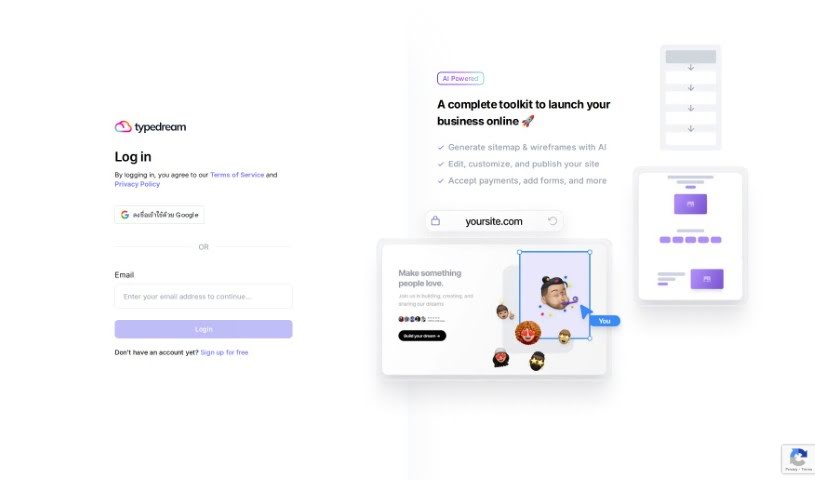 Screenshot of Typedream