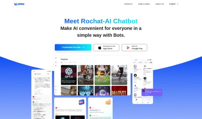 Screenshot of UPRO AI