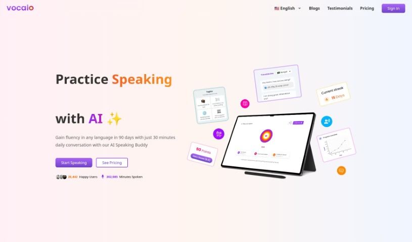 Screenshot of Vocalo