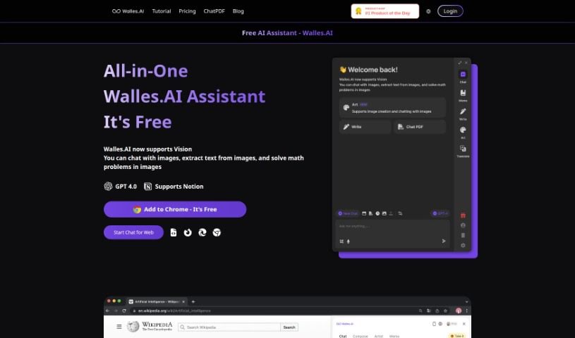 Screenshot of Walles