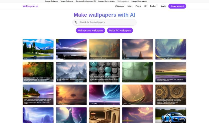 Screenshot of Wallpapers AI