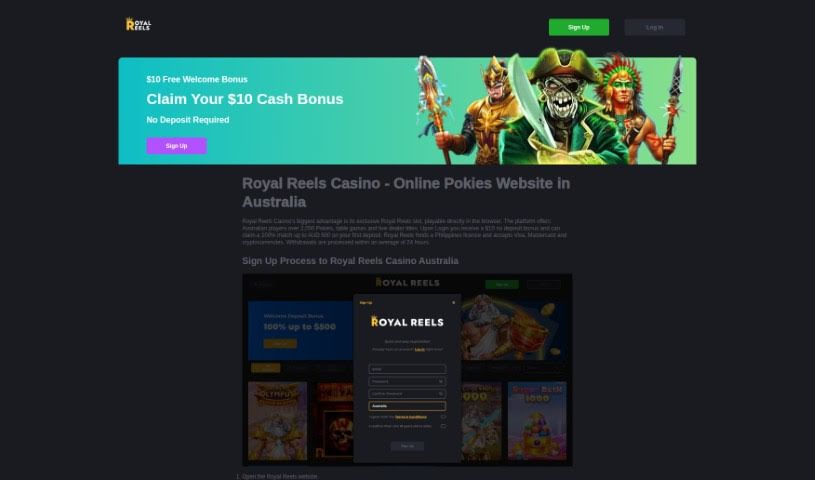 Screenshot of Wanderbot