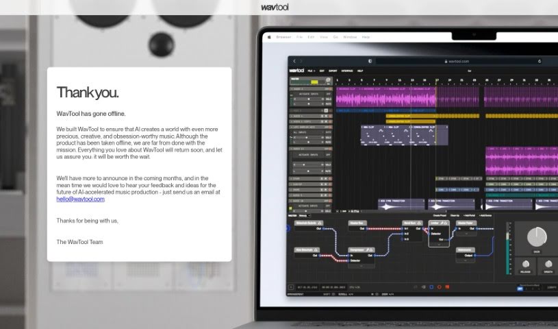 Screenshot of WavTool