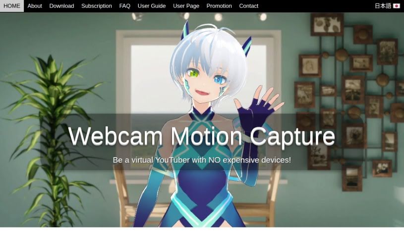 Screenshot of Webcam Motion Capture