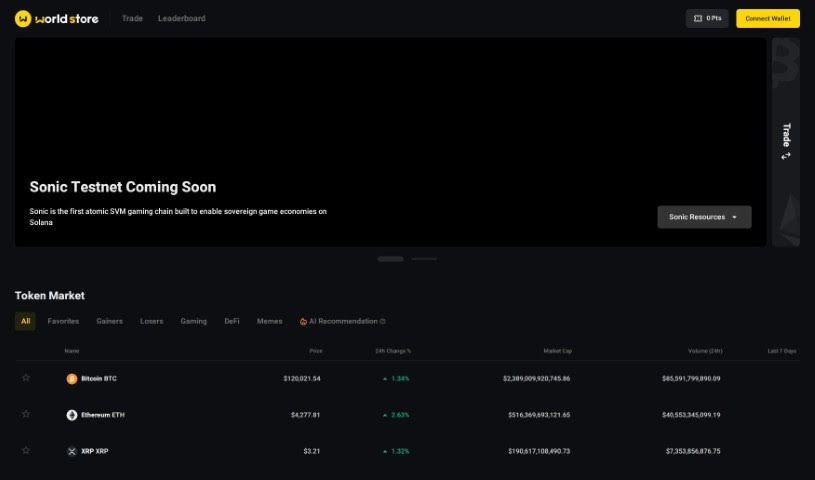 Screenshot of World Store