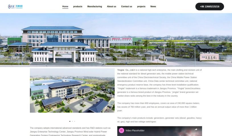 Screenshot of Yt Generator