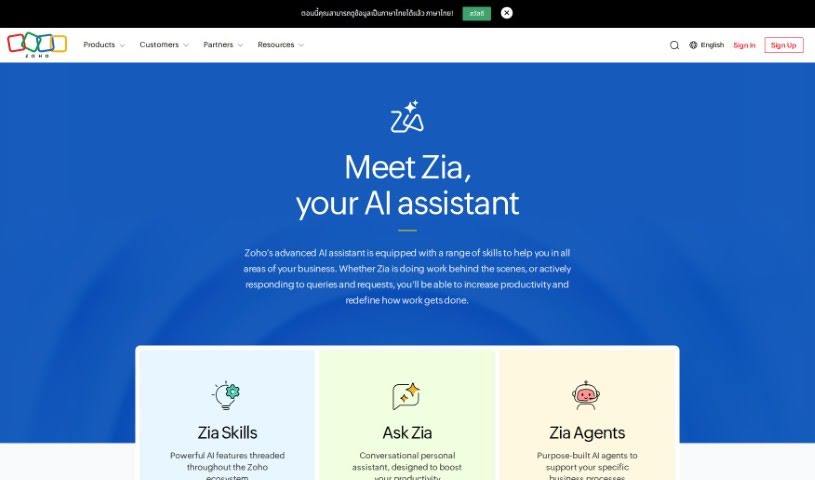 Screenshot of Zoho Zia